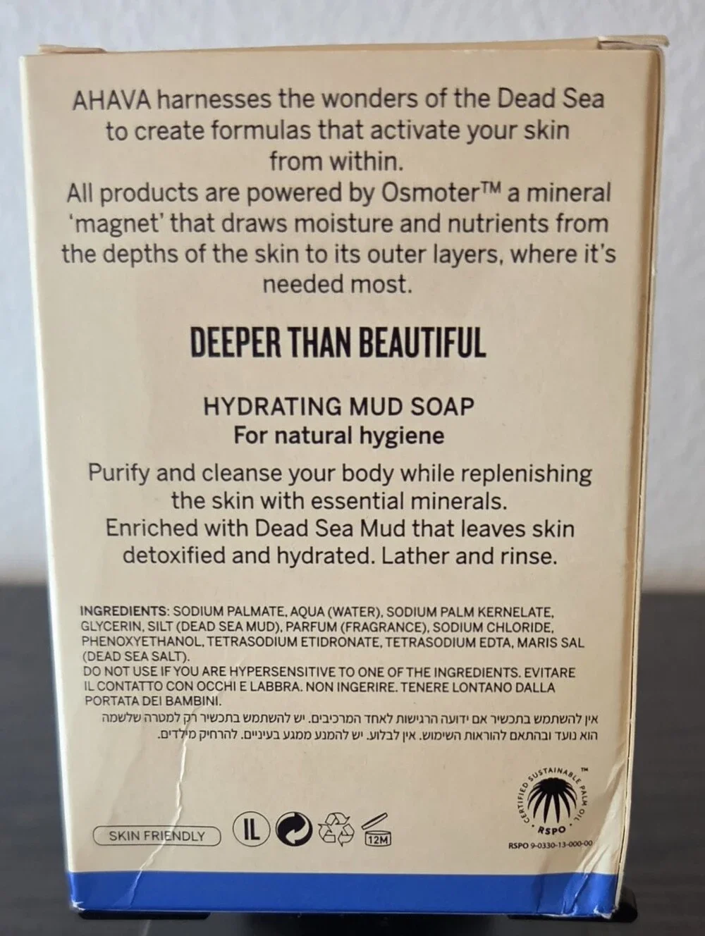 🕯AHAVA Hydrating Mud Soap Body Cleansing & Renewal Dead Sea Mineral Bar NIB